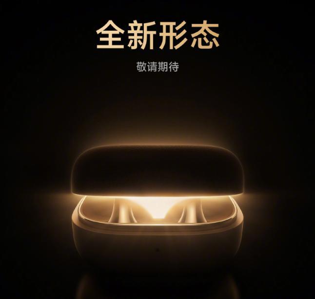  小米「神秘新品」公布，这次可能是冲着华为来的 