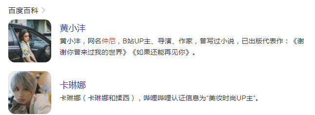 一中国公民在澳大利亚不幸溺亡!系生日当天出事,妻子获救