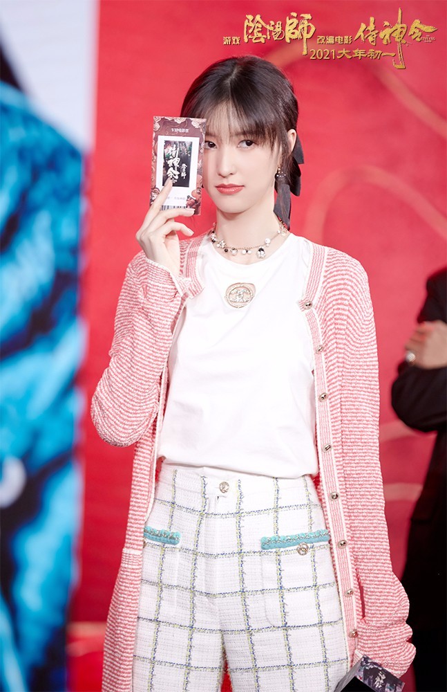 迎春会陈坤被爆一顿饭吃六口《侍神令》亲友场观影获盛赞