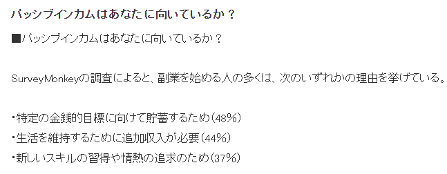 2026年如何賺外快?外媒支招活用AI月入上千美元