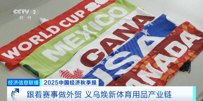 订单飙升50%！商户直呼：赚钱的机会来了