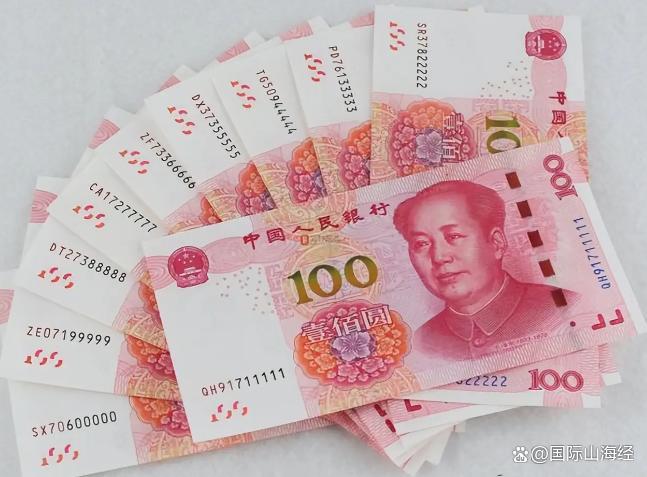 高市接连闯祸！资本狂抛日元资产，日经大跌1000点，人民币要逆势生长