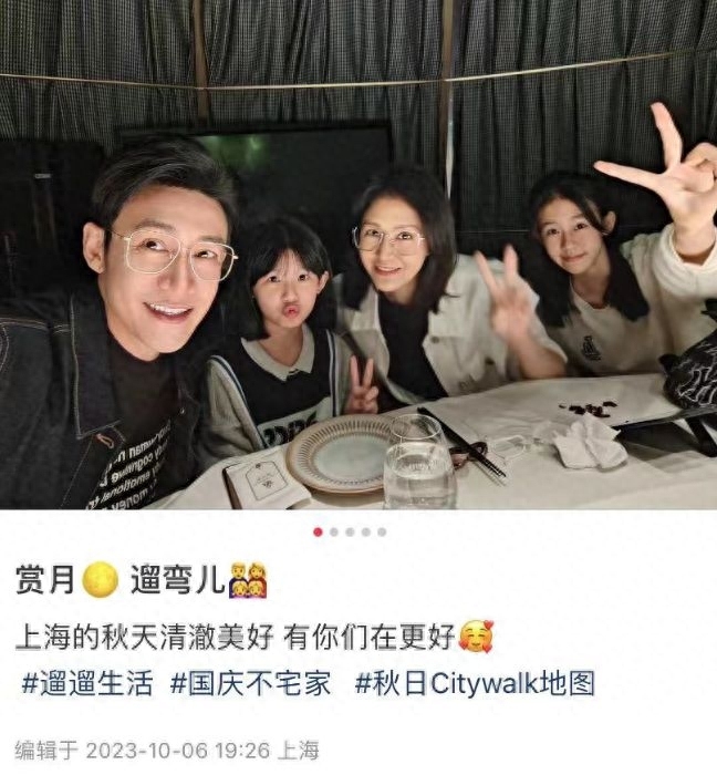 陆毅携妻女上海遛弯,好不甜蜜幸福!