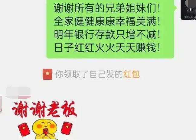 沈陽驚爆“郵寄黃金”新騙局 老人險些被騙養(yǎng)老錢