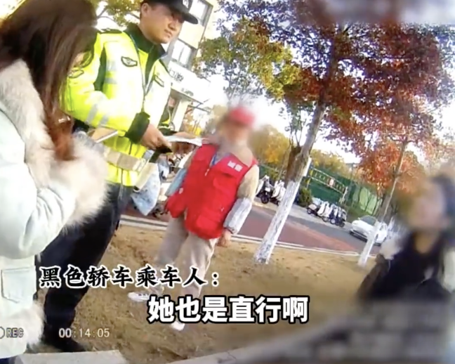 交警教科书式处置加塞