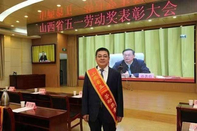 山西一生态环境局局长在办公室内离世