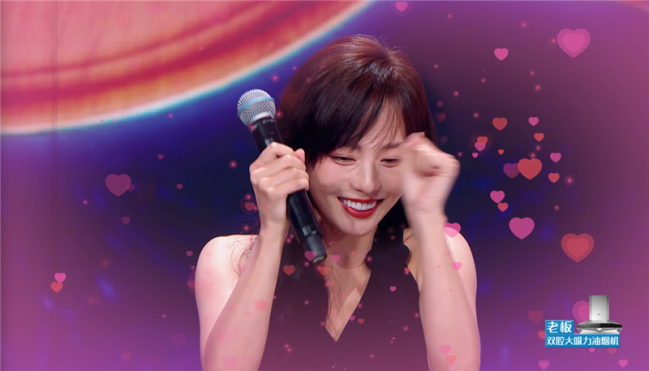 孟美岐想念外公＂听说很好吃＂既创造美味又复刻记忆