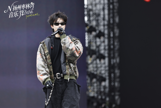 场景、阵容、体验全面升级，N&sup2;扬州枣林湾音乐节定义&ldquo;好音乐节&rdquo;新标准