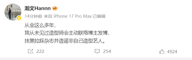 文章配图-3