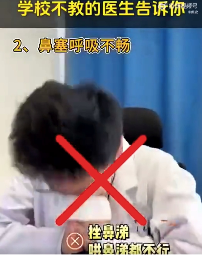 先收藏起來嚇嚇我這沒用的身體