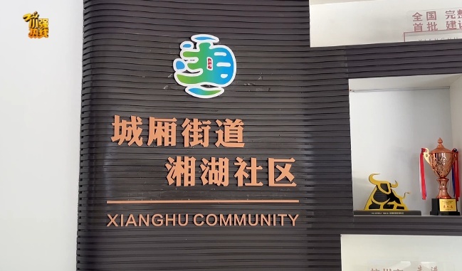 離奇,！突然多了一套房，丈夫懷疑她….杭州女子崩潰：不是我要的,！