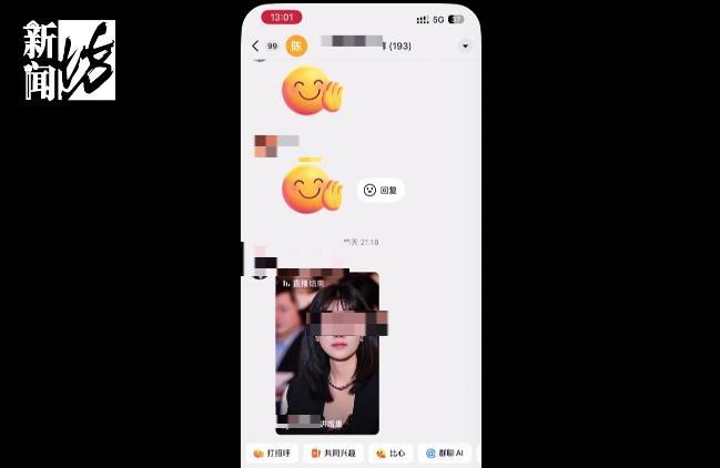 男子花1萬(wàn)多元增重結(jié)果暴瘦13斤 直播購(gòu)“營(yíng)養(yǎng)品”反傷身