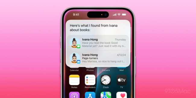 古尔曼：受 Siri 拖累，苹果智能家居新品 HomePad 延至 2026 年春季发布
