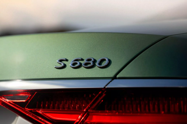 仅 25 辆:迈巴赫 S680 Emerald Isle 限量版亮相,621 马力 V12 加持