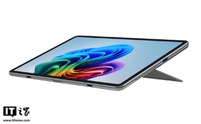 酷比魔方 iWork GT Ultra 二合一 PC 平板本月发布:13 英寸 2K LCD、15000 毫安时电池