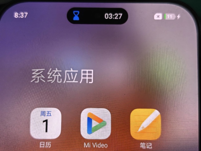 小米张国全回应澎湃 HyperOS 3.0 Beta 版本能否本月推出：“不能说，很快”