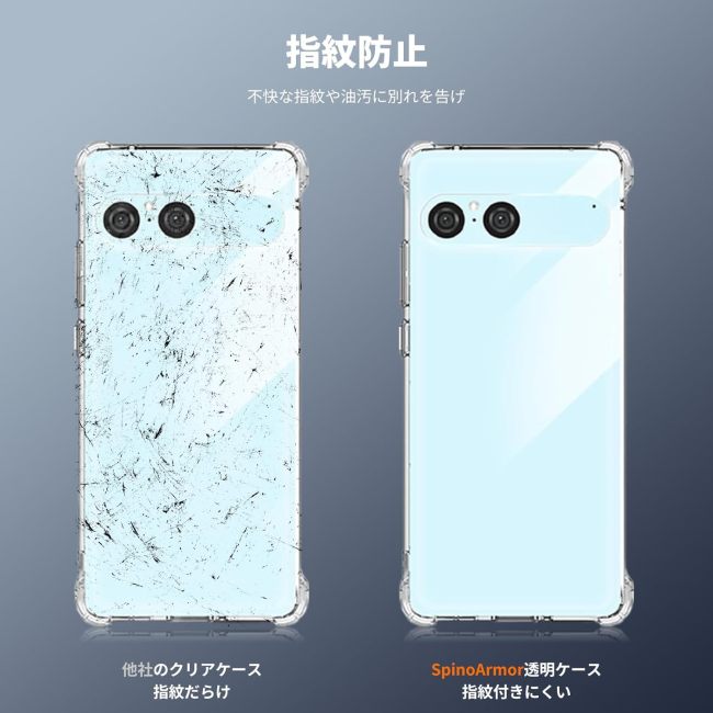 6 代未见的突破：索尼 Xperia 10 VII 手机相机有望回归横向布局