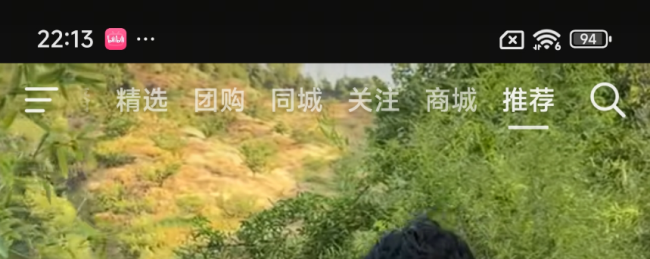 IT之家评测室REDMI Note 15 Pro + 手机体验：坚固耐用、高性价比小金刚