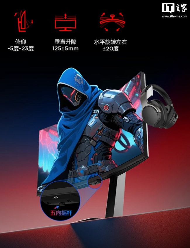 1440P 240Hz Mini LED + 双扬，3999 元雷鸟 Q9 34 英寸显示器上架