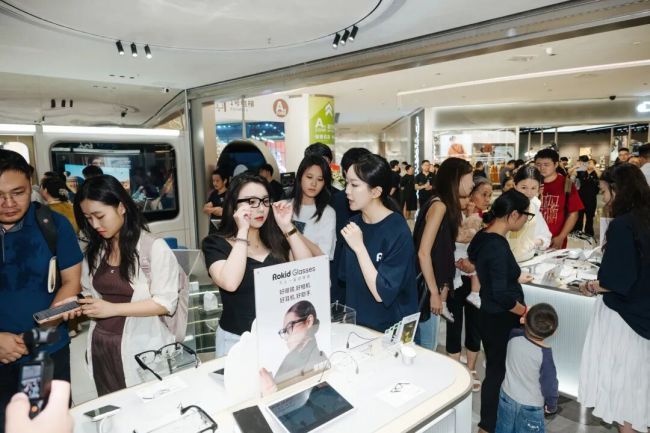 AR 眼镜企业 Rokid 全球首家旗舰专卖店在武汉开业