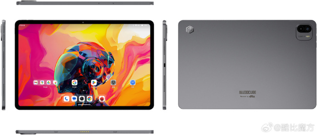 酷比魔方预热 iPlay 70 Max Pro 5G 版平板:13 英寸 2.5K 屏、紫光展锐 S715 处理器