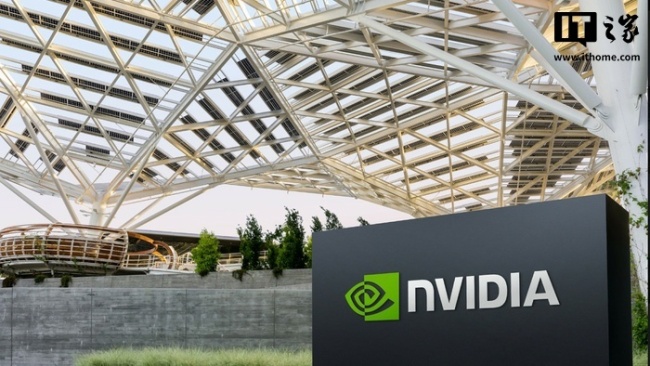 英伟达股价创历史新高,市值突破 4.5 万亿美元