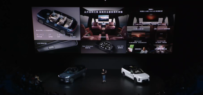 中国市场尺寸最大纯电 SUV:全新蔚来 ES8 预售,41.68 万 / 租电 30.88 万元起