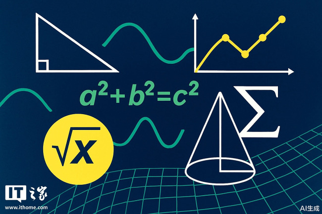 OpenAI 研究人员夸大 GPT-5 数学能力后删帖，遭杨立昆等业界人士批评