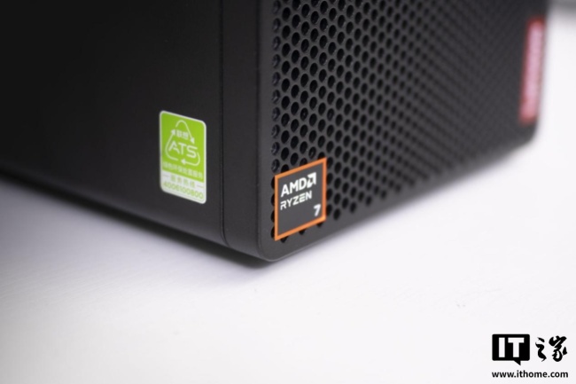 IT之家评测室商用场景低耗优于竞品,AMD 锐龙 7 8700G 处理器评测