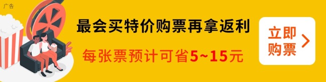 猪猪侠 20 周年大电影《猪猪侠・一只老猪的逆袭》菁彩 Vivid 版定档 10 月 1 日