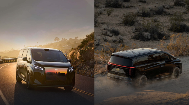 法拉第未来 FX Super One 汽车发布：混增 / 纯电版本、超级智脸系统，售价 30.9 万迪拉姆起