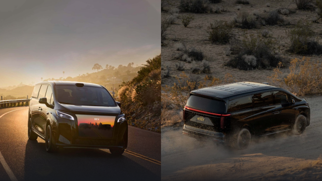 法拉第未来 FX Super One 汽车发布：混增 / 纯电版本、超级智脸系统，售价 30.9 万迪拉姆起