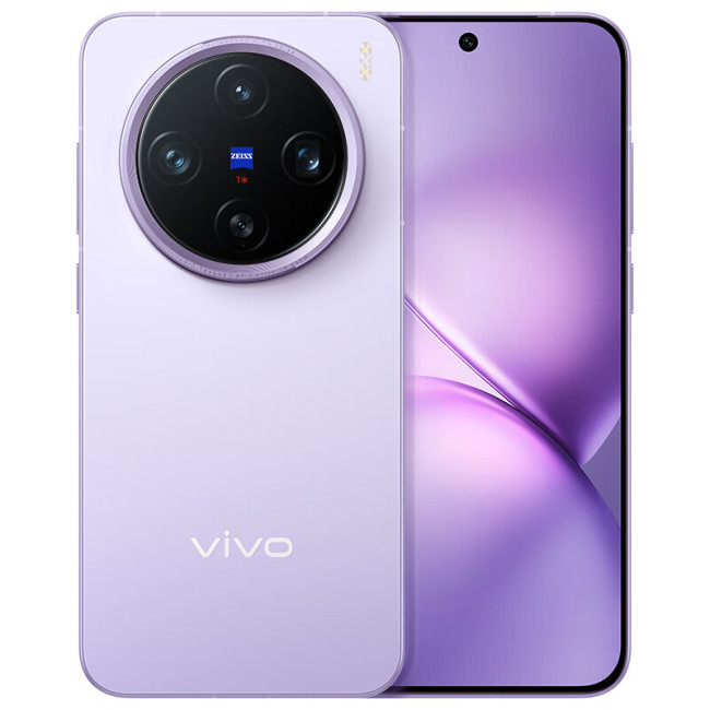 2840 元：vivo X200 Pro mini 手机再降价，天玑 9400 + 5700mAh 电池