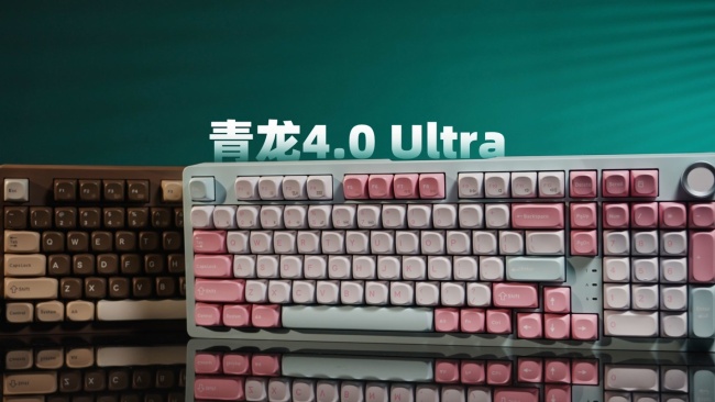 SKN 推出青龙 4.0 Ultra 机械键盘：双 8kHz + 长续航，首发环诺黑曜轴