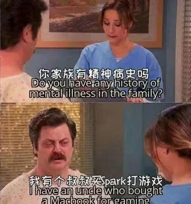 英伟达 DGX Spark 实测能跑《赛博朋克 2077》，但帧率仅 50FPS