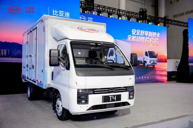 比亚迪轿卡 T4 发布:62.3kWh 刀片电池、150kW 扁线电机输出 204 匹马力,首发价 9.58 万元起