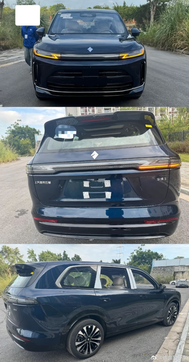 华为、上汽通用五菱深化合作首车：宝骏华境 S 实车曝光，全系标配华为乾崑智能