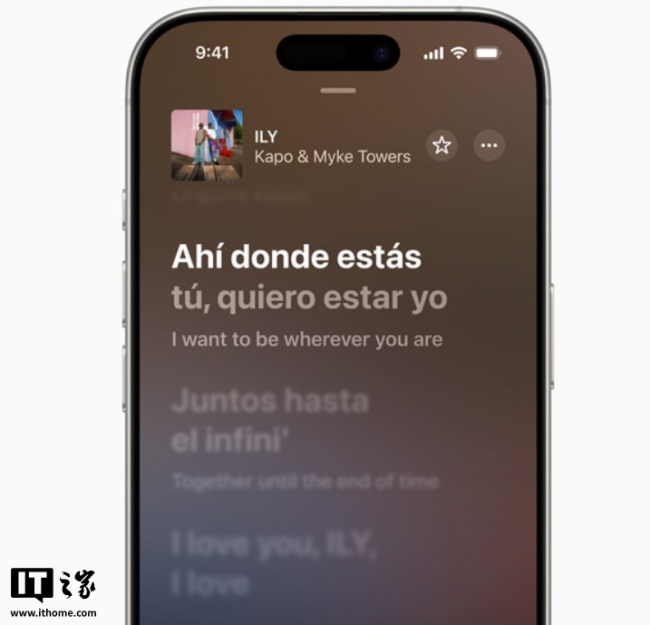 苹果 iOS / iPadOS 26 正式版推送：全新液态玻璃设计、AI 功能改进，最低支持 iPhone 11
