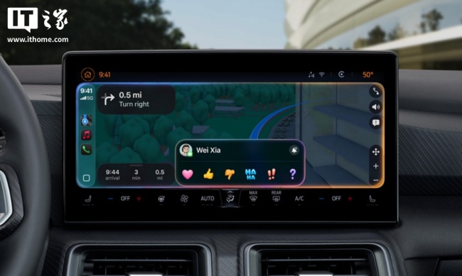 苹果 iOS / iPadOS 26 正式版推送：全新液态玻璃设计、AI 功能改进，最低支持 iPhone 11