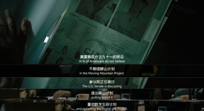 《流浪地球》导演郭帆再遭中国核电“点名”催更，科幻片或成预告片