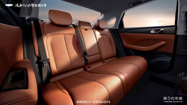 吉利第 5 代帝豪内饰公布：质感升级，全新布局 + 水晶档杆