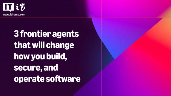 亚马逊云科技推出三款 AI 智能体,Kiro 可连续自主编程数日