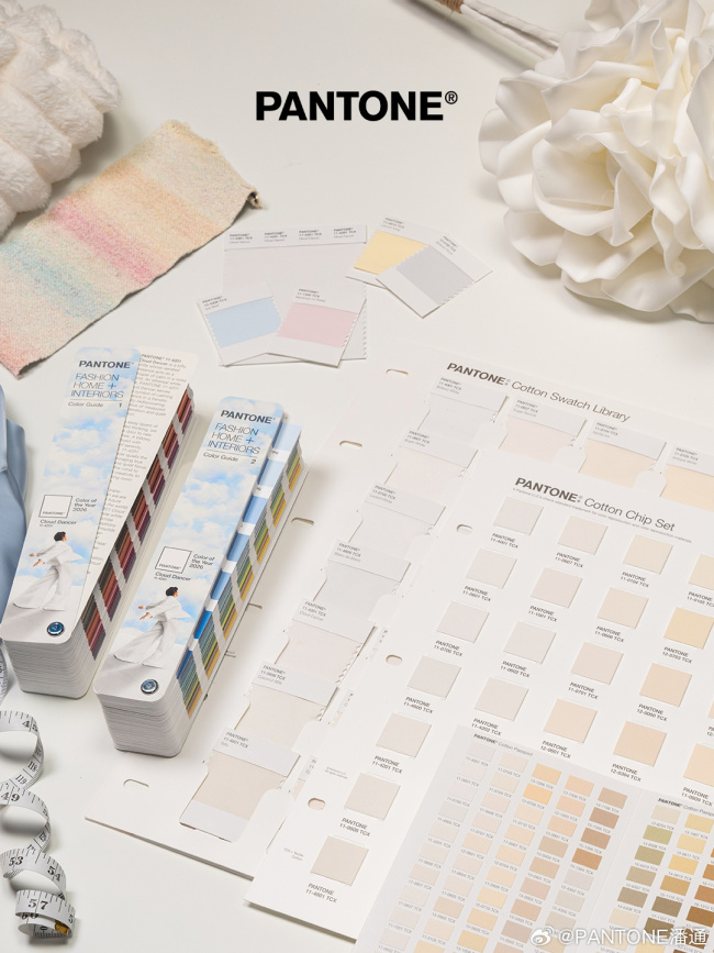 潘通 Pantone 2026 年度代表色“云上舞白”公布,摩托罗拉限定机型曝光