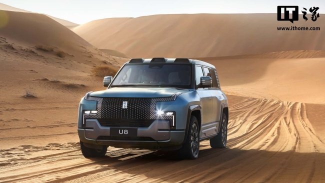 消息称欧盟拟放宽“2035 年燃油车禁令”，车企可改用生物燃料或合成燃料发动机