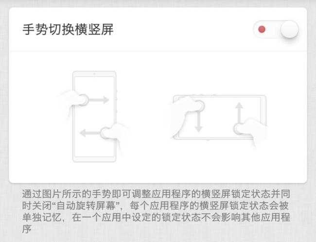 曾经最好看的国产手机,要杀回来了?罗永浩回应