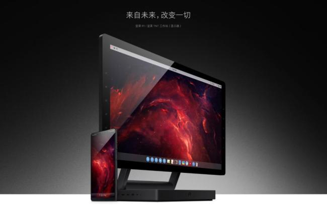 曾经最好看的国产手机,要杀回来了?罗永浩回应