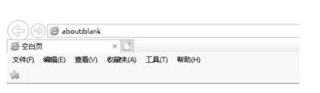 ie11怎么收藏网址