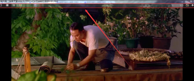 影音先锋怎么截图