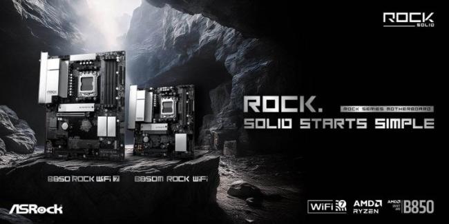 华擎推出全新 Rock 系列主板:可选 ATX / MATX 两种板型,均配备 64MB BIOS ROM