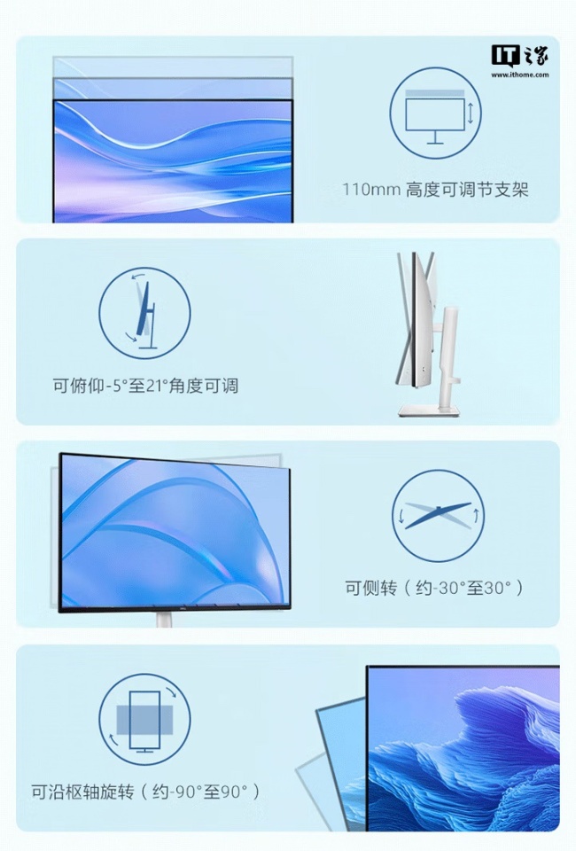 2K 144Hz + 双扬，1699 元戴尔推出 27 英寸设计师显示器“S2725DC”